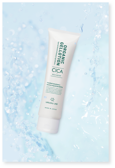 オーガニックジェルローション ORGANIC GEL LOTION CICA×RICH MOIST